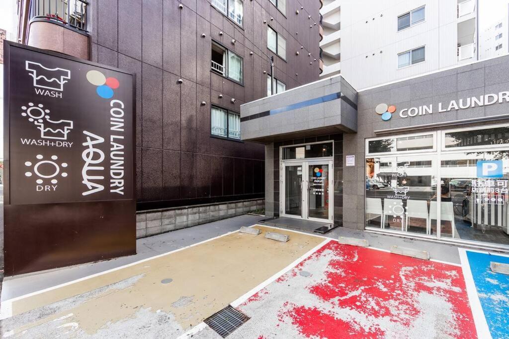 Appartamento Crimson Sapporo